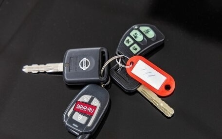 Nissan Qashqai, 2012 год, 968 000 рублей, 38 фотография