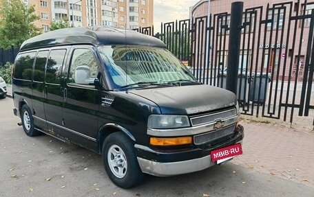Chevrolet Express II, 2008 год, 1 400 000 рублей, 5 фотография