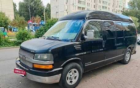Chevrolet Express II, 2008 год, 1 400 000 рублей, 15 фотография