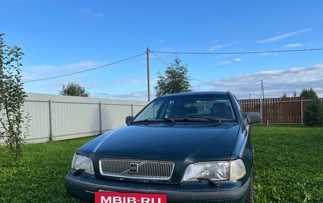 Volvo S40 II, 1998 год, 169 000 рублей, 5 фотография