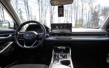 Geely Emgrand, 2022 год, 940 000 рублей, 12 фотография