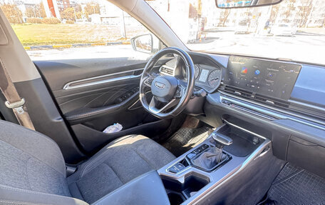 Geely Emgrand, 2022 год, 940 000 рублей, 8 фотография
