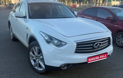 Infiniti QX70, 2013 год, 1 900 000 рублей, 1 фотография