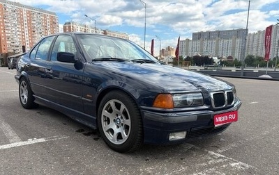 BMW 3 серия, 1997 год, 370 000 рублей, 1 фотография