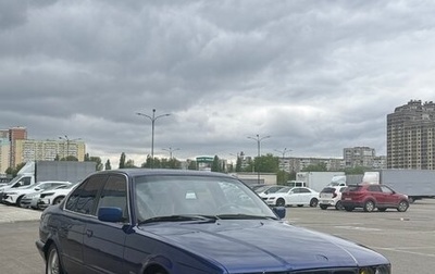 BMW 5 серия, 1995 год, 410 000 рублей, 1 фотография
