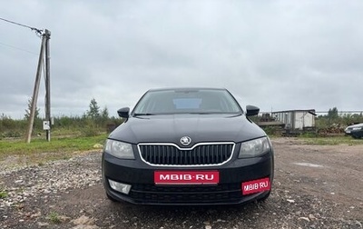 Skoda Octavia, 2013 год, 1 100 000 рублей, 1 фотография