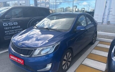 KIA Rio III рестайлинг, 2011 год, 695 000 рублей, 1 фотография