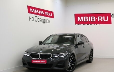 BMW 3 серия, 2019 год, 3 590 000 рублей, 1 фотография