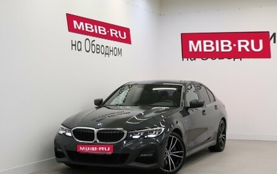 BMW 3 серия, 2019 год, 3 590 000 рублей, 1 фотография
