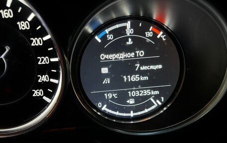Mazda 6, 2020 год, 2 890 000 рублей, 3 фотография