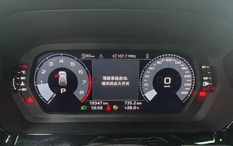 Audi A3, 2023 год, 1 700 330 рублей, 14 фотография