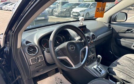 Opel Antara I, 2007 год, 799 000 рублей, 11 фотография