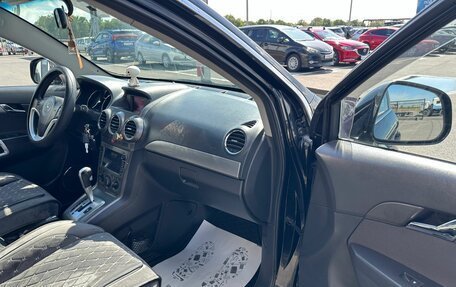 Opel Antara I, 2007 год, 799 000 рублей, 12 фотография
