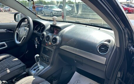 Opel Antara I, 2007 год, 799 000 рублей, 13 фотография