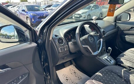 Opel Antara I, 2007 год, 799 000 рублей, 10 фотография