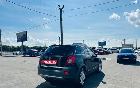 Opel Antara I, 2007 год, 799 000 рублей, 6 фотография