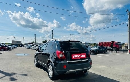 Opel Antara I, 2007 год, 799 000 рублей, 4 фотография