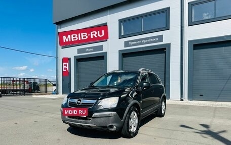 Opel Antara I, 2007 год, 799 000 рублей, 2 фотография