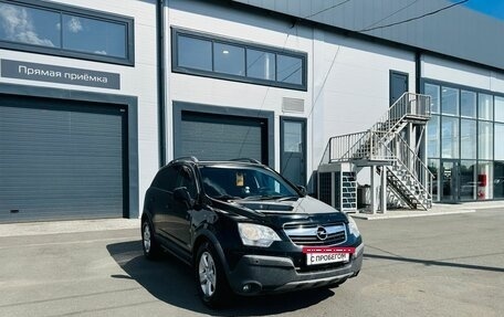 Opel Antara I, 2007 год, 799 000 рублей, 8 фотография