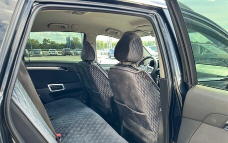 Opel Antara I, 2007 год, 799 000 рублей, 18 фотография