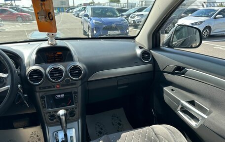 Opel Antara I, 2007 год, 799 000 рублей, 15 фотография