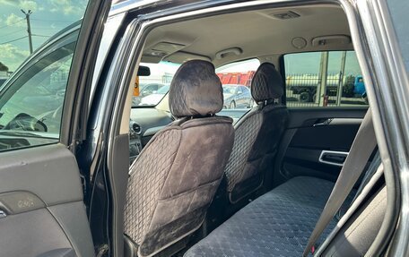 Opel Antara I, 2007 год, 799 000 рублей, 19 фотография