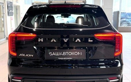 Haval Jolion, 2026 год, 2 649 000 рублей, 5 фотография