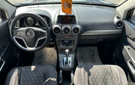Opel Antara I, 2007 год, 799 000 рублей, 16 фотография