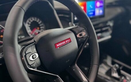 Haval Jolion, 2026 год, 2 649 000 рублей, 10 фотография