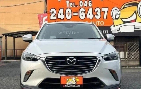 Mazda CX-3 I, 2017 год, 950 007 рублей, 3 фотография