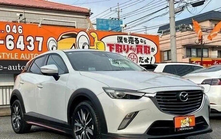Mazda CX-3 I, 2017 год, 950 007 рублей, 4 фотография
