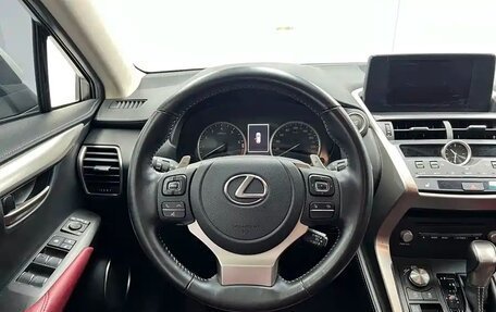 Lexus NX I, 2020 год, 3 308 520 рублей, 9 фотография
