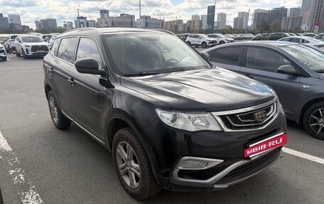 Geely Atlas I, 2018 год, 1 550 000 рублей, 2 фотография