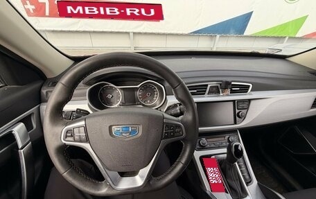 Geely Atlas I, 2018 год, 1 550 000 рублей, 6 фотография