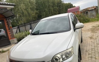 Toyota RAV4, 2012 год, 1 150 000 рублей, 1 фотография