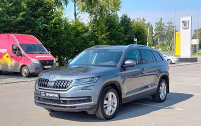 Skoda Kodiaq I, 2019 год, 2 200 000 рублей, 1 фотография