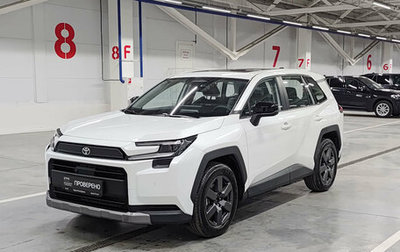 Toyota RAV4, 2026 год, 4 099 000 рублей, 1 фотография