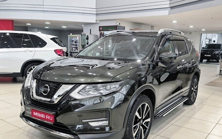 Nissan X-Trail, 2021 год, 3 099 000 рублей, 1 фотография