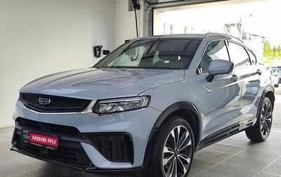 Geely Tugella FY11, 2023 год, 2 790 000 рублей, 1 фотография