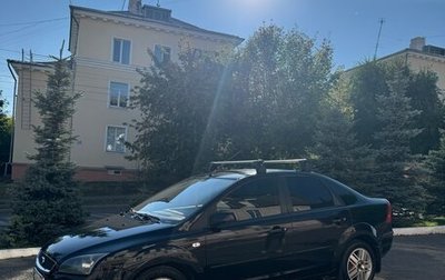 Ford Focus II рестайлинг, 2006 год, 440 000 рублей, 1 фотография