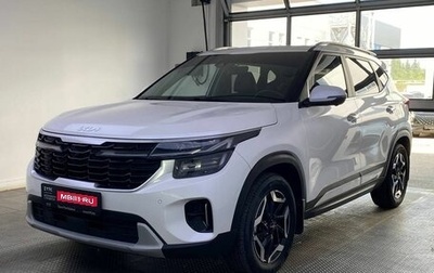 KIA Seltos I, 2024 год, 2 470 000 рублей, 1 фотография