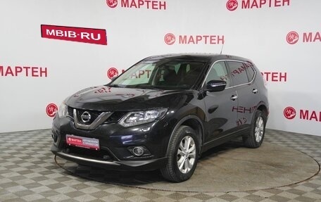 Nissan X-Trail, 2015 год, 1 650 000 рублей, 1 фотография