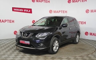 Nissan X-Trail, 2015 год, 1 650 000 рублей, 1 фотография