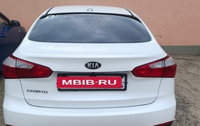 KIA Cerato III, 2013 год, 1 050 000 рублей, 1 фотография