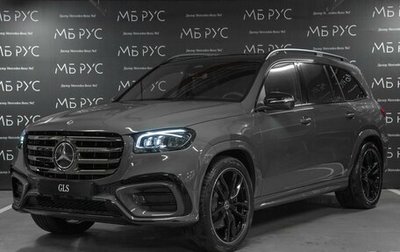 Mercedes-Benz GLS, 2026 год, 19 900 000 рублей, 1 фотография