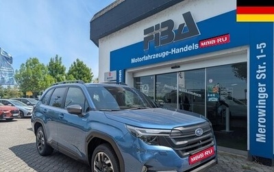 Subaru Forester, 2026 год, 5 494 971 рублей, 1 фотография