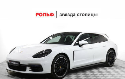 Porsche Panamera II рестайлинг, 2018 год, 6 599 000 рублей, 1 фотография