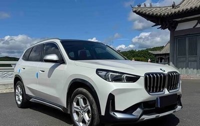 BMW X1, 2023 год, 3 125 000 рублей, 1 фотография