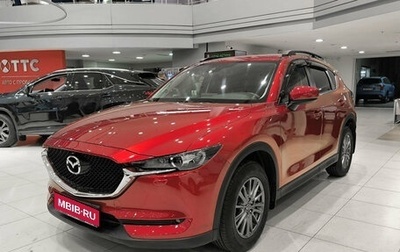 Mazda CX-5 II, 2018 год, 2 290 000 рублей, 1 фотография