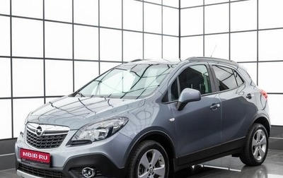 Opel Mokka I, 2014 год, 1 179 000 рублей, 1 фотография